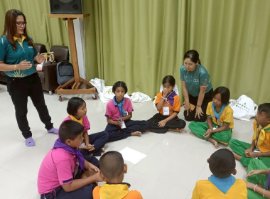 วันที่ 24 พฤษภาคม 2568 นางสาวสุพา ปิยะเขตร ... พารามิเตอร์รูปภาพ 11