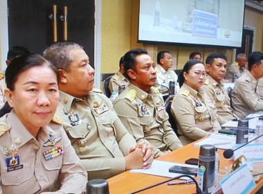 27 พฤษภาคม 2568 นางสาวสุพา ปิยะเขตร ... พารามิเตอร์รูปภาพ 3