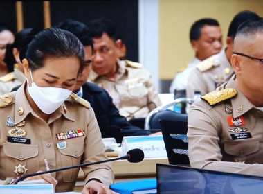 27 พฤษภาคม 2568 นางสาวสุพา ปิยะเขตร ... พารามิเตอร์รูปภาพ 6