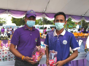 วันที่ 3 มิถุนายน 2568 นางสาวสุพา ปิยะเขตร ... พารามิเตอร์รูปภาพ 8