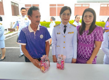 วันที่ 3 มิถุนายน 2568 นางสาวสุพา ปิยะเขตร ... พารามิเตอร์รูปภาพ 9