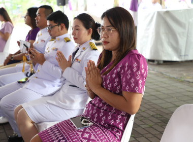 วันที่ 3 มิถุนายน 2568 นางสาวสุพา ปิยะเขตร ... พารามิเตอร์รูปภาพ 4