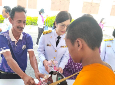 วันที่ 3 มิถุนายน 2568 นางสาวสุพา ปิยะเขตร ... พารามิเตอร์รูปภาพ 7