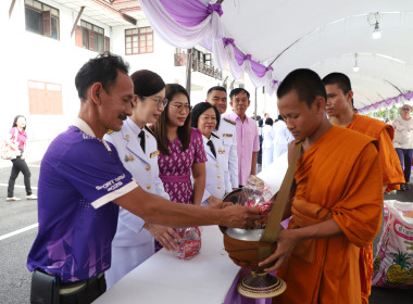 วันที่ 3 มิถุนายน 2568 นางสาวสุพา ปิยะเขตร ... พารามิเตอร์รูปภาพ 10