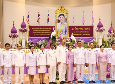 วันที่ 3 มิถุนายน 2568 เวลา นางสาวสุพา ปิยะเขตร ... พารามิเตอร์รูปภาพ 16