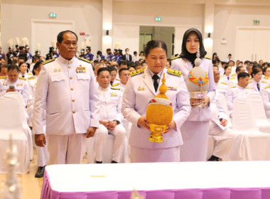 วันที่ 3 มิถุนายน 2568 เวลา นางสาวสุพา ปิยะเขตร ... พารามิเตอร์รูปภาพ 20