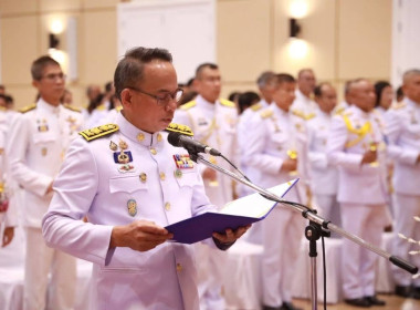 วันที่ 3 มิถุนายน 2568 เวลา นางสาวสุพา ปิยะเขตร ... พารามิเตอร์รูปภาพ 4