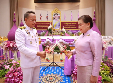 วันที่ 3 มิถุนายน 2568 เวลา นางสาวสุพา ปิยะเขตร ... พารามิเตอร์รูปภาพ 5