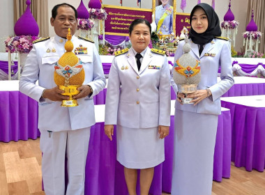 วันที่ 3 มิถุนายน 2568 เวลา นางสาวสุพา ปิยะเขตร ... พารามิเตอร์รูปภาพ 7