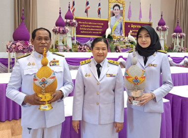 วันที่ 3 มิถุนายน 2568 เวลา นางสาวสุพา ปิยะเขตร ... พารามิเตอร์รูปภาพ 8