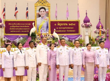 วันที่ 3 มิถุนายน 2568 เวลา นางสาวสุพา ปิยะเขตร ... พารามิเตอร์รูปภาพ 9