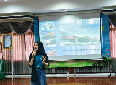 วันที่ 4 มิถุนายน 2568 นางสาวสุพา ปิยะเขตร ... พารามิเตอร์รูปภาพ 2