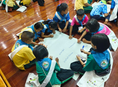 วันที่ 4 มิถุนายน 2568 นางสาวสุพา ปิยะเขตร ... พารามิเตอร์รูปภาพ 7