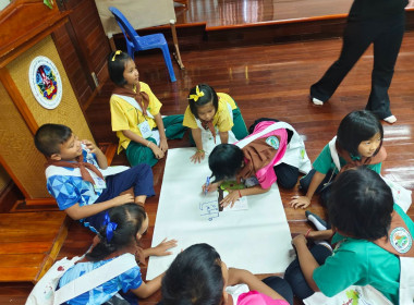 วันที่ 4 มิถุนายน 2568 นางสาวสุพา ปิยะเขตร ... พารามิเตอร์รูปภาพ 9