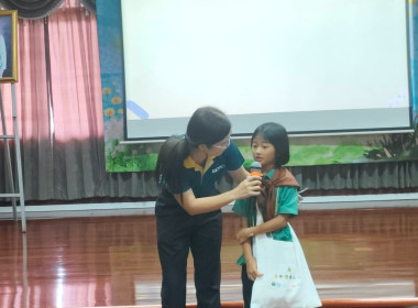 วันที่ 4 มิถุนายน 2568 นางสาวสุพา ปิยะเขตร ... พารามิเตอร์รูปภาพ 12