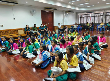 วันที่ 4 มิถุนายน 2568 นางสาวสุพา ปิยะเขตร ... พารามิเตอร์รูปภาพ 14