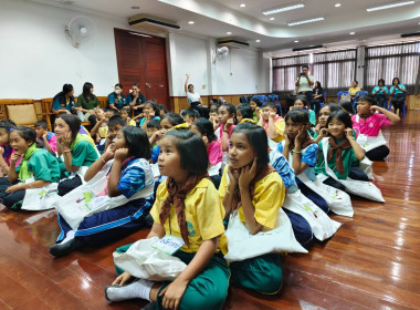 วันที่ 4 มิถุนายน 2568 นางสาวสุพา ปิยะเขตร ... พารามิเตอร์รูปภาพ 15