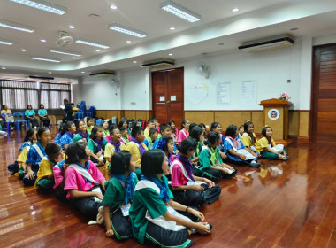 วันที่ 4 มิถุนายน 2568 นางสาวสุพา ปิยะเขตร ... พารามิเตอร์รูปภาพ 17