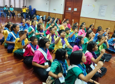 วันที่ 4 มิถุนายน 2568 นางสาวสุพา ปิยะเขตร ... พารามิเตอร์รูปภาพ 18