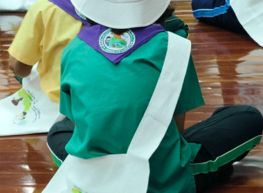 วันที่ 4 มิถุนายน 2568 นางสาวสุพา ปิยะเขตร ... พารามิเตอร์รูปภาพ 20