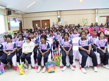 6 มิถุนายน 2568 นางสาวสุพา ปิยะเขตร ... พารามิเตอร์รูปภาพ 5