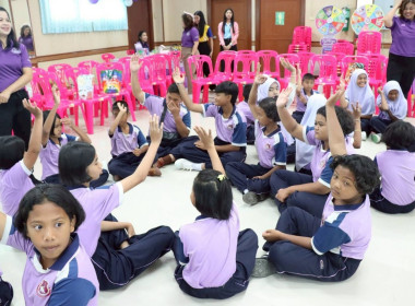 6 มิถุนายน 2568 นางสาวสุพา ปิยะเขตร ... พารามิเตอร์รูปภาพ 8