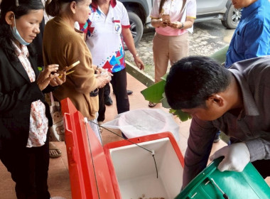 วันที่ 10 มิถุนายน 2568 นางสาวสุพา ปิยะเขตร ... พารามิเตอร์รูปภาพ 15