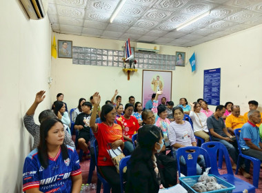 วันที่ 10 มิถุนายน 2568 นางสาวสุพา ปิยะเขตร ... พารามิเตอร์รูปภาพ 5