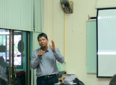 วันที่ 10 มิถุนายน 2568 นางสาวสุพา ปิยะเขตร ... พารามิเตอร์รูปภาพ 8