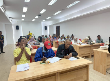 วันที่ 23 มิถุนายน 2568 นางสาวสุพา ปิยะเขตร ... พารามิเตอร์รูปภาพ 10