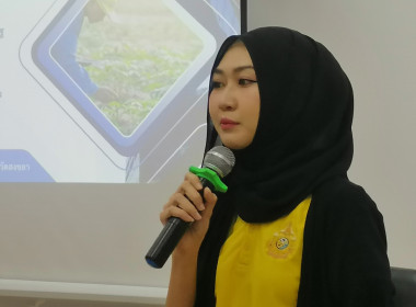 วันที่ 23 มิถุนายน 2568 นางสาวสุพา ปิยะเขตร ... พารามิเตอร์รูปภาพ 3