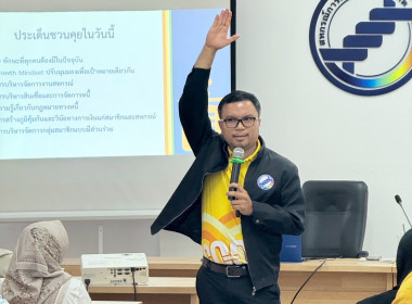 วันที่ 23 มิถุนายน 2568 นางสาวสุพา ปิยะเขตร ... พารามิเตอร์รูปภาพ 6