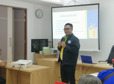 วันที่ 23 มิถุนายน 2568 นางสาวสุพา ปิยะเขตร ... พารามิเตอร์รูปภาพ 8