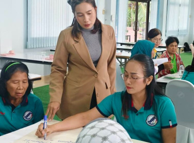 วันที่ 23 มิถุนายน 2568 นางสาวสุพา ปิยะเขตร ... พารามิเตอร์รูปภาพ 11