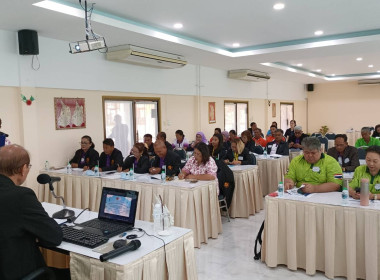 วันที่ 28-29 มิถุนายน 2568 ... พารามิเตอร์รูปภาพ 2