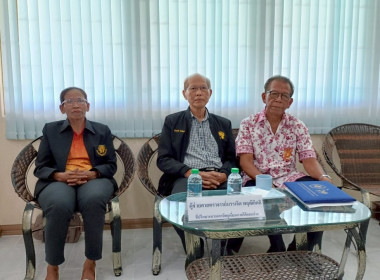 วันที่ 28-29 มิถุนายน 2568 ... พารามิเตอร์รูปภาพ 3