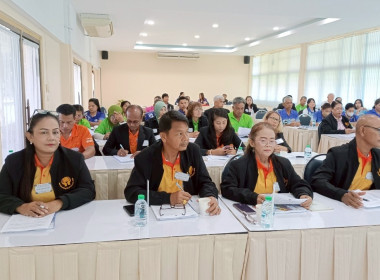 วันที่ 28-29 มิถุนายน 2568 ... พารามิเตอร์รูปภาพ 8