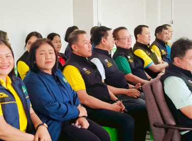 วันที่ 2 กรกฎาคม 2568 นางสาวสุพา ปิยะเขตร ... พารามิเตอร์รูปภาพ 3