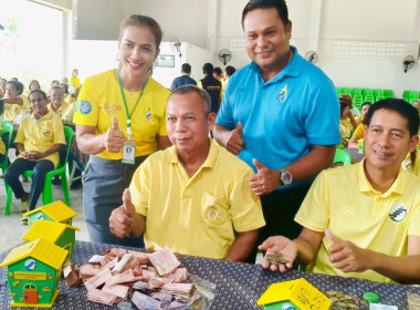 วันที่ 2 กรกฎาคม 2568 นางสาวสุพา ปิยะเขตร ... พารามิเตอร์รูปภาพ 6