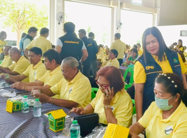 วันที่ 2 กรกฎาคม 2568 นางสาวสุพา ปิยะเขตร ... พารามิเตอร์รูปภาพ 7