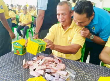 วันที่ 2 กรกฎาคม 2568 นางสาวสุพา ปิยะเขตร ... พารามิเตอร์รูปภาพ 9