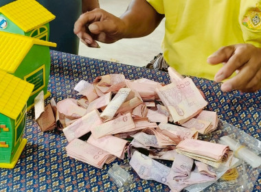 วันที่ 2 กรกฎาคม 2568 นางสาวสุพา ปิยะเขตร ... พารามิเตอร์รูปภาพ 10