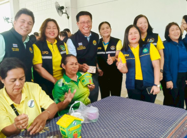 วันที่ 2 กรกฎาคม 2568 นางสาวสุพา ปิยะเขตร ... พารามิเตอร์รูปภาพ 11