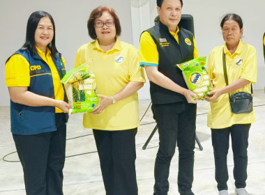 วันที่ 2 กรกฎาคม 2568 นางสาวสุพา ปิยะเขตร ... พารามิเตอร์รูปภาพ 12