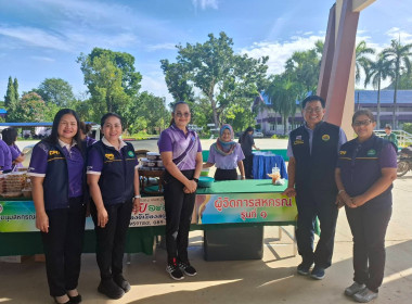 วันที่ 3 กรกฎาคม 2568 นายวิศิษฐ์ ศรีสุวรรณ์ ... พารามิเตอร์รูปภาพ 12