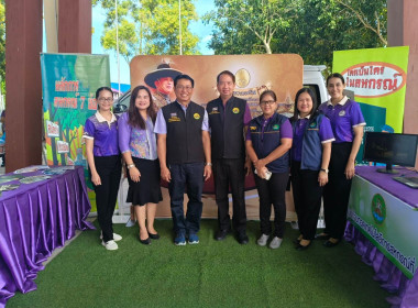 วันที่ 3 กรกฎาคม 2568 นายวิศิษฐ์ ศรีสุวรรณ์ ... พารามิเตอร์รูปภาพ 14