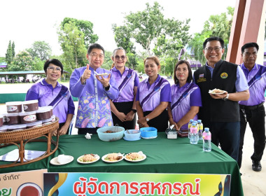 วันที่ 3 กรกฎาคม 2568 นายวิศิษฐ์ ศรีสุวรรณ์ ... พารามิเตอร์รูปภาพ 15