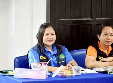 6 กรกฎาคม 2568 นางสาวสุพา ปิยะเขตร ... พารามิเตอร์รูปภาพ 14