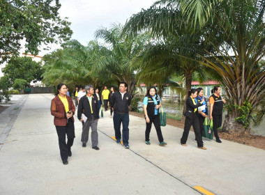 6 กรกฎาคม 2568 นางสาวสุพา ปิยะเขตร ... พารามิเตอร์รูปภาพ 20