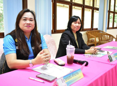 6 กรกฎาคม 2568 นางสาวสุพา ปิยะเขตร ... พารามิเตอร์รูปภาพ 4